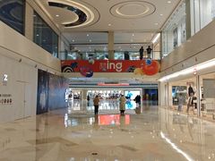 -宝龙城(杭州滨江店)