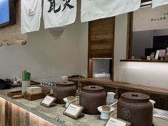 -李山山茶事(景枫店)