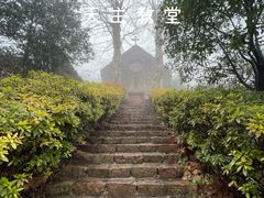 -莫干山风景区