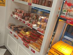 -味多美蛋糕(新和平里店)