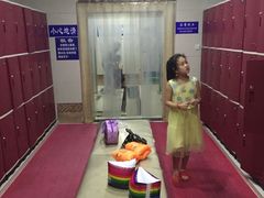 -齐汇维景大酒店游泳馆(山东政协大厦齐汇维景)