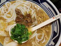 -鑫花溪牛肉米粉(东环大润发店)