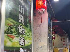 -金三可市井水煮鱼(金碧园店)