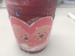 -瑞幸咖啡(汕头澄中店)