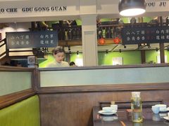 -陈麻婆豆腐总店