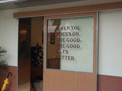 -The Roastery By AllYouWant(福田店)