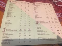 菜单-COSTA COFFEE(国际商场店)