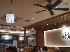 -马记永·兰州牛肉面(天通苑家乐福店)