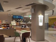 门面-奈雪的茶(中华广场店)