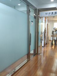 -武汉五洲整形外科医院