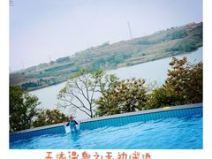 -威海天沐温泉度假区