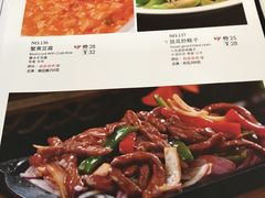 -零度空间·台湾小馆(五道口购物中心店)
