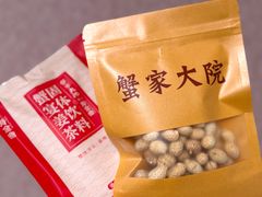-蟹家大院 · 独揽江景(滨江店)