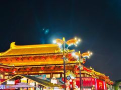-大唐不夜城