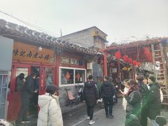 -陈记卤煮小肠