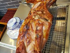 -宗泉烤全羊·烤羊腿·家常菜(解放东路店)