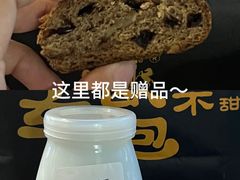 -红跑车(大学城店)
