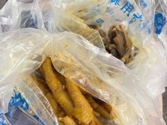 -家吉加州八珍(印象城店)