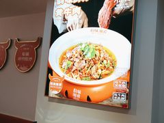 -韵味湘肴·小炒黄牛肉(五一广场店)