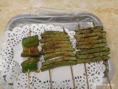 烤豆角-阿镇烧烤(新桥路店)