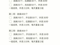 -乐刻健身(龙湖杭州紫荆天街精品店)