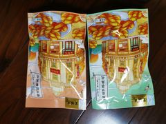 -皇饭儿·王润兴酒楼(河坊街店)
