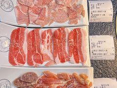 -熊大·鲜烤黄牛肉(五山店)