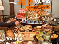 -上井料理黑金店(IFS国金中心店)
