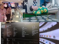 -皇庭广场(福华三路店)