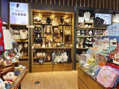 -九木杂物社(中心店)