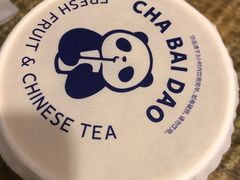 -友达面馆(鼓楼店)