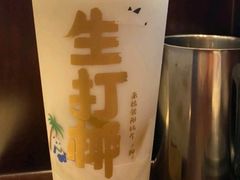 -茶百道(京华城店)