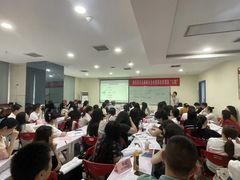 -仁和会计培训(观音桥校区)