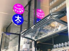 -大小咖啡 BigSmallCoffee(麦子店)