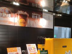 -麦当劳(厦门思明路店)