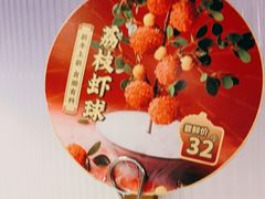 -新辣道鱼火锅(航天万源店)