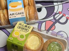-迦南·甜品蛋糕(传媒店)