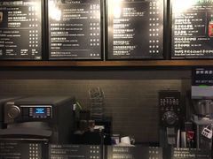 -星巴克(舟山蜈蚣峙店)