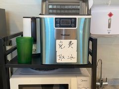 -中田·健身+普拉提(北京通州运河店)