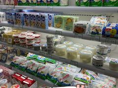 -婕妮璐超市 Jenny Lou’s Shop(三里屯店)