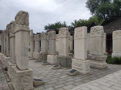 -北京石刻艺术博物馆(五塔寺)