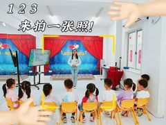-链舞艺术(张江校区)