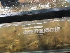 -盒马鲜生(曜一城店)