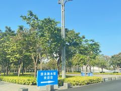 -广西体育中心-游泳馆