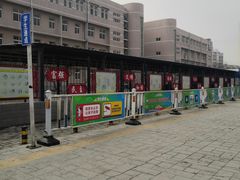 -秦皇岛市西港路小学