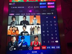-歌友汇KTV(大悦城11层店)