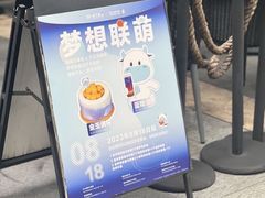 -DECAMERON十日谈(卓悦汇店)