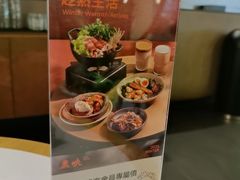 -农畉LONFOOD(万象天地店)
