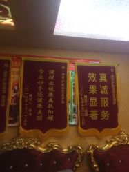-唐荣护肤造型