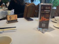 -勝記酒家·37年老字号·经典粤菜(荔枝公园店)